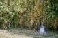 The mass grave of 67 Jews from Pruchnik, shot by German occupiers between 1942 and 1943. The bodies of the victims remain buried in a mass grave. ©Piotr Malec/Yahad - In Unum