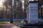 Monument to the 2,000 Jews shot in the Klooga forest. ©Abner Garcia/Yahad - In Unum