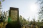 The monument for the victims buried in Sędziszów Małopolski: “This is a resting place of more than 400 Jews who were murdered by Nazi thugs in 1942. Honor to their memory. This monument was erected by the Jewish committee in Sędziszów”.©Piotr Malec/Yahad