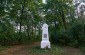 The location of the mass grave in the Kaziņas forest, where from July 16 to 18, 1941, more than 300 Jewish men from Ventspils and its surroundings were shot by members of the Einsatzkommando A and their Latvian auxiliaries.     ©Jordi Lagoutte/Yahad – In 