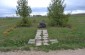 The memorial stone located near the execution site on the road between Višķi and Kalna Višķi. It is dedicated to the Jewish victims of the shootings carried out in the summer of 1941.    ©Marija Sbrina/Yahad – In Unum