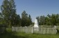 One of the Jewish mass graves in Pohost. ©Jethro Massey/Yahad - In Unum