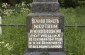 The monument in memory of the Jews murdered by the Nazis and their collaborators on September 10, 1941 © Victoria Bahr/Yahad- In Unum