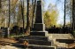 The memorial at the Jewish cemetery and execution site of over 2,000 Jews. ©Les Kasyanov/Yahad - In Unum