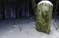 A surviving tombstone at the Jewish cemetery in Kupil. ©Nicolas Tkatchouk/Yahad – In Unum