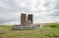 At this site, circa. 1,000 Jewish workers from the Kamyanky labor camp were executed over the course of the Aktion conducted in early July 1943. ©Les Kasyanov/Yahad - In Unum