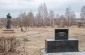 The execution site where about 100 Jews were shot. ©Les Kasyanov/Yahad - In Unum