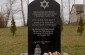 The burial site of about 250 Jews from Chełm, killed by the Germans in Mojsławice during the death march on December 1, 1939. The victims’ bodies are buried in the sand quarry, near the road linking Chełm and Hrubieszów. ©Jethro Massey /Yahad - In Unum