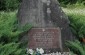 The monument in the in the Pakamponys forest is dedicated to more than 2,400 Jewish men, women and children and about 90 Lithuanians, executed on August 8, 1941 by Hitler’s murderers and their local helpers. ©Markel Redondo/Yahad - In Unum