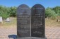 The monument at the Jewish cemetery in Bershad.  Hundreds of Jews who died in the ghetto were buried here. ©Les Kasyanov/ Yahad - In Unum