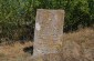 Old Jewish cemetery in Bershad. ©Les Kasyanov/Yahad - In Unum