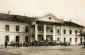 The manor house, 1932. ©TUT.by taken from Wikipedia